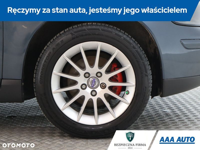 Volvo S40 - 17