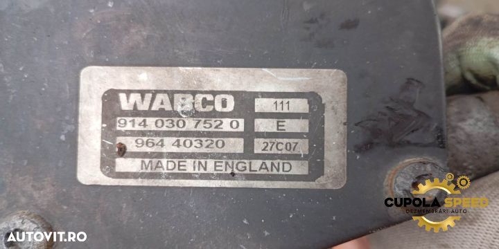 Pompa vacuum 2.0 cdti 96440320 Chevrolet Captiva 1 [2006 - 2011] - 3