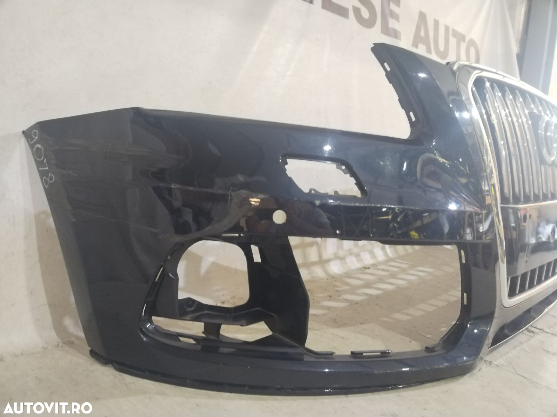 Bara fata Audi Q5, 2012, 2013, 2014, 2015, 2016, cod origine OE 8R0807437AH. - 5