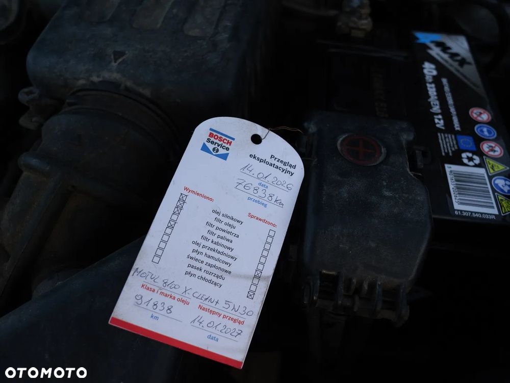 Kia Picanto 1.2 L - 31