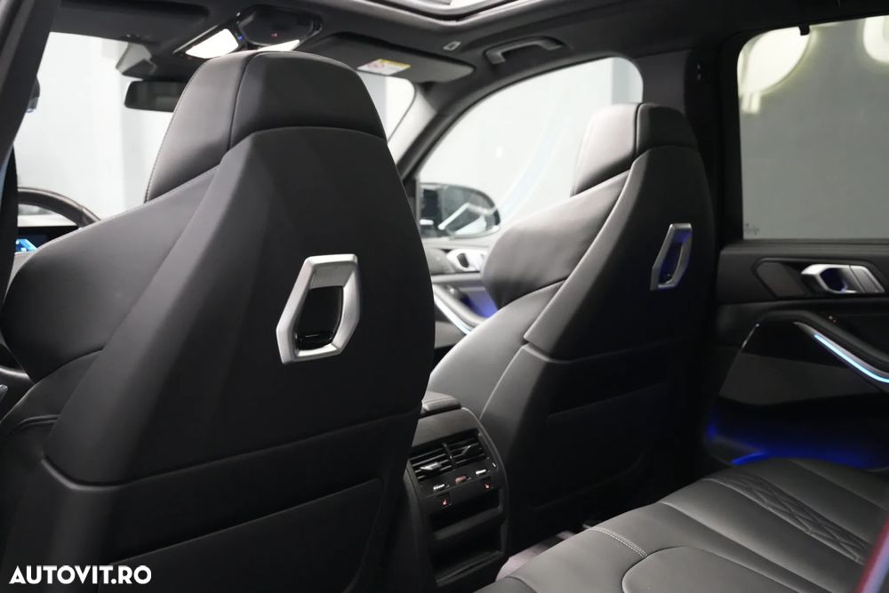 BMW X5 M M60i xDrive - 17