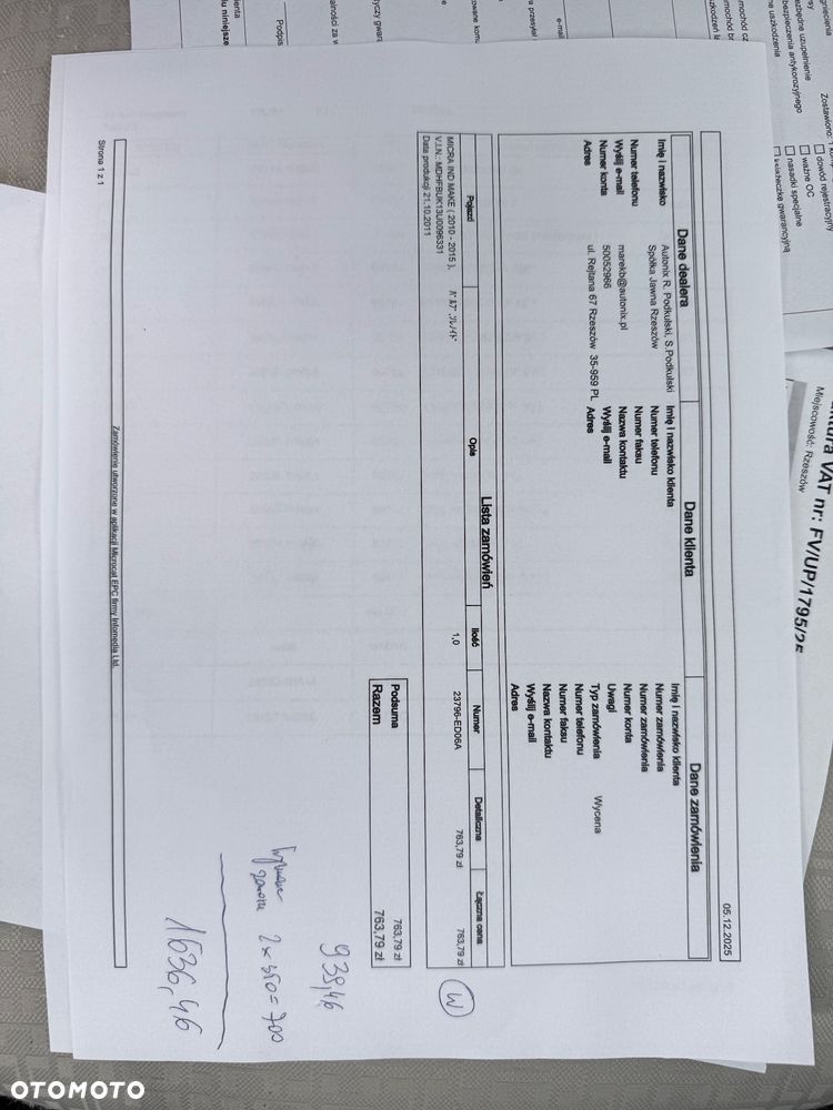 Nissan Micra 1.2 Tekna - 12