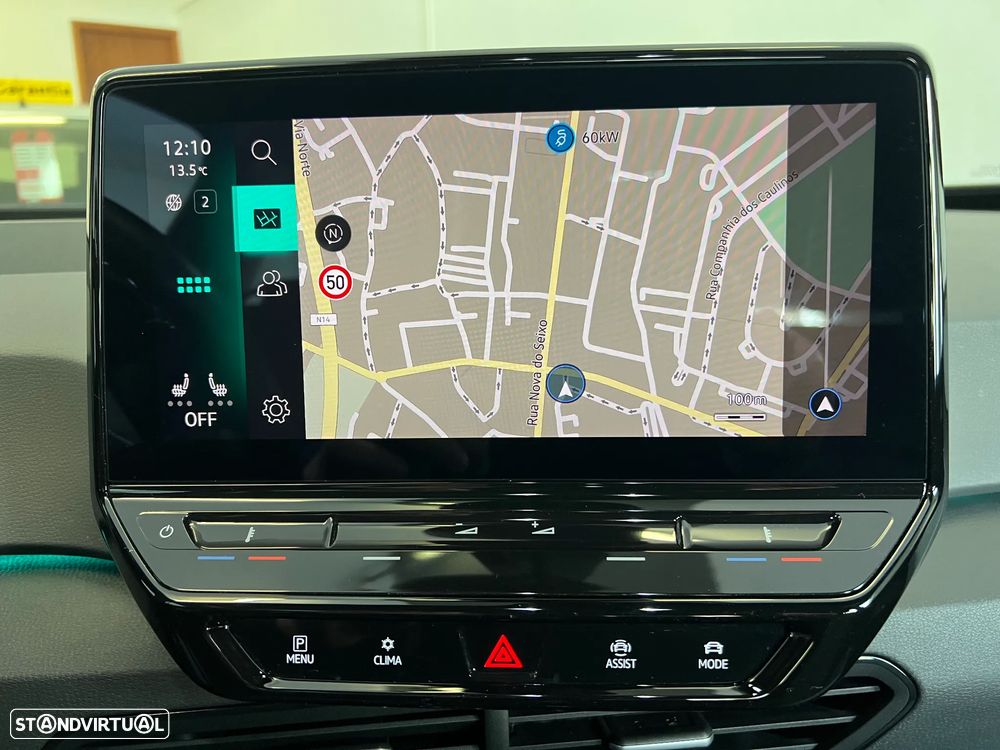 VW ID.3 Performance Upgrade Pro 1st Plus - 27