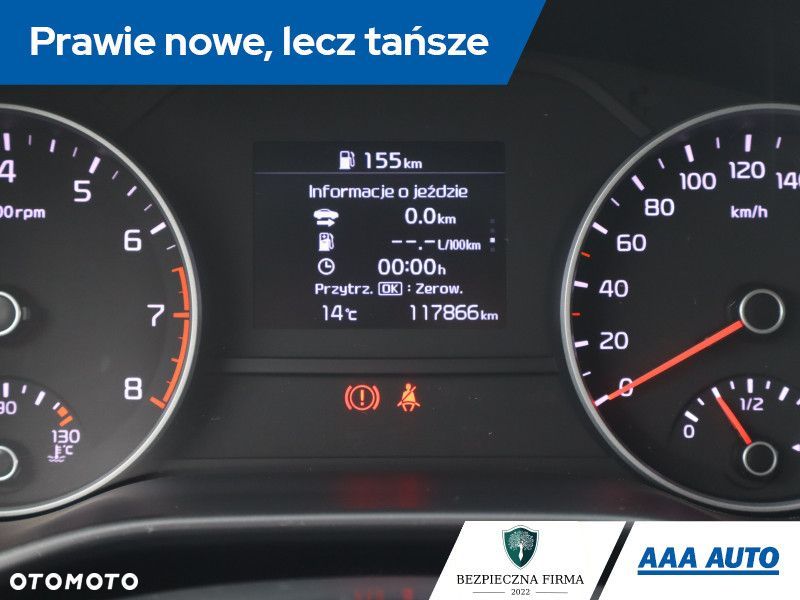 Kia Sportage - 12