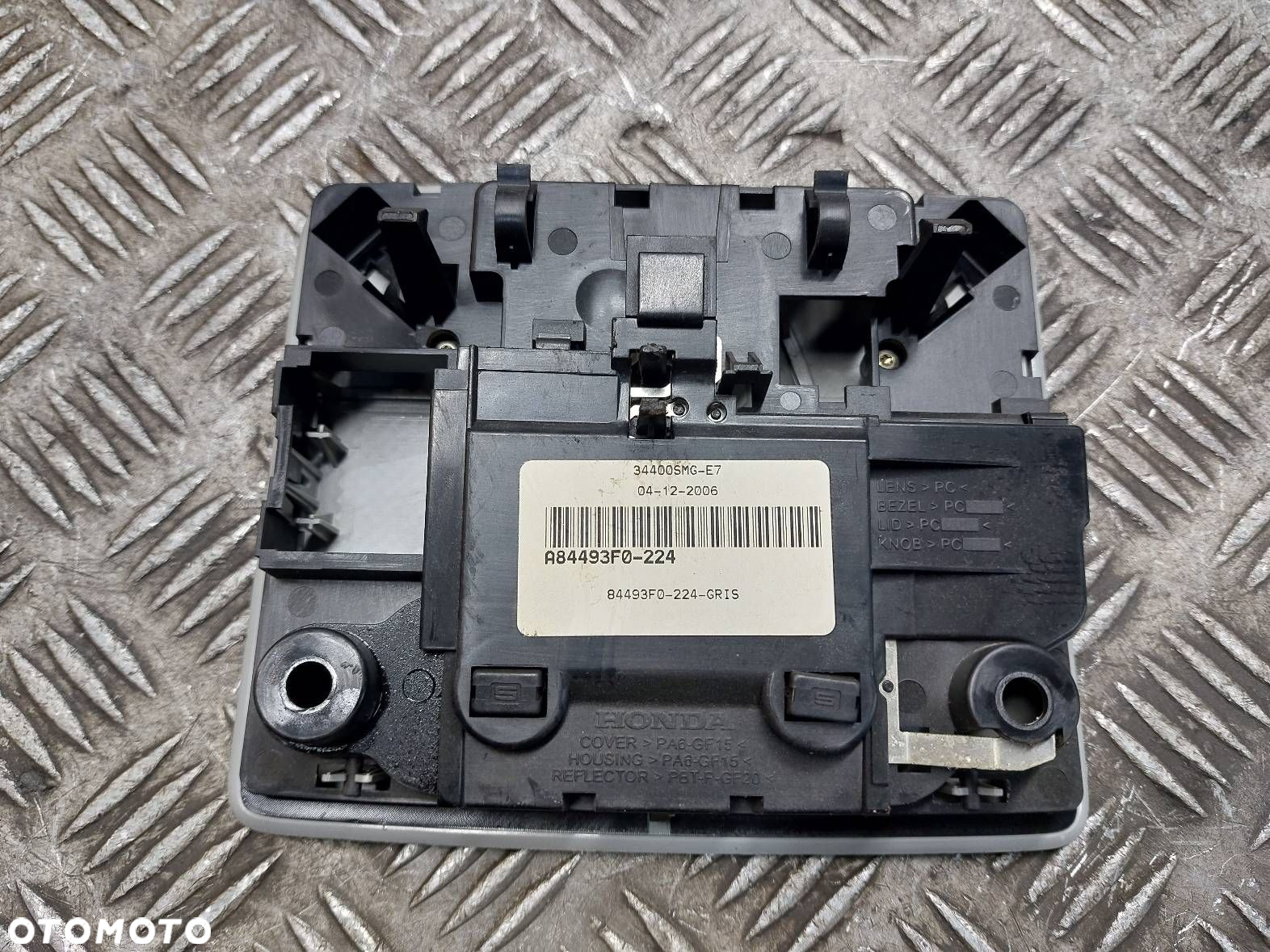 LAMPKA PODSUFITKI HONDA CIVIC VIII UFO 84493F0-224-GRIS 34400SMG-E7 - 2