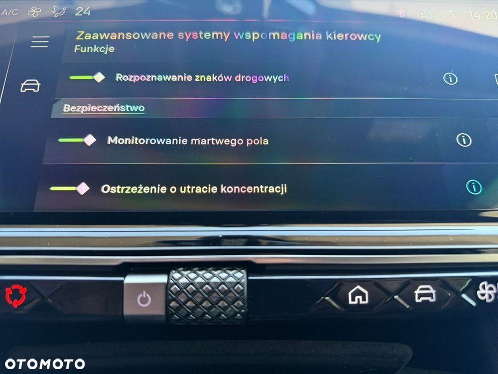 DS Automobiles DS 7 Crossback - 35