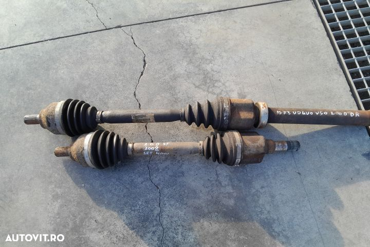 SET PLANETARE Volvo V50 1 [2003 - 2011] wagon 2.0 D MT (136 hp) - 2