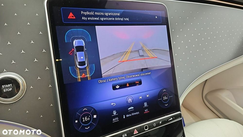Mercedes-Benz EQE 350+ 90.5kWh Electric Art - 21
