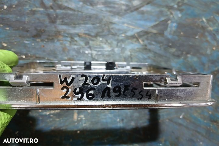 ORNAMENT SELECTOR CUTIE AUTOMATA Mercedes-Benz C-Class W204/S204/C204 - 2