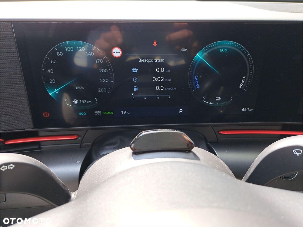 Hyundai Kona - 11