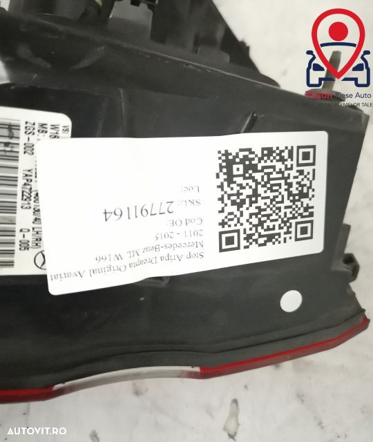 Stop Aripa Dreapta Original Avariat Mercedes-Benz  ML  W166 [2011 - 20 - 7