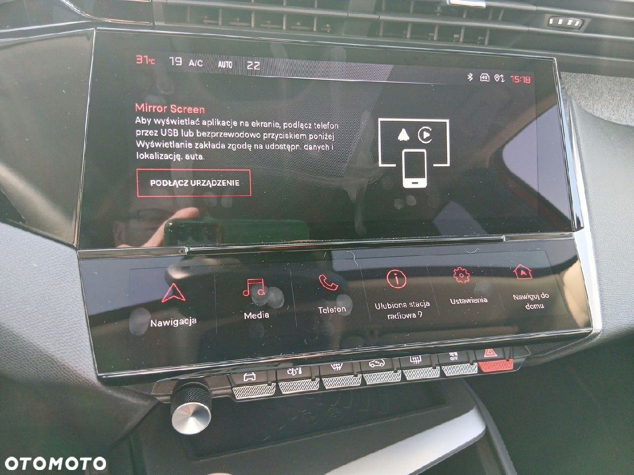 Peugeot 308 1.5 BlueHDi Allure S&S EAT8 - 14