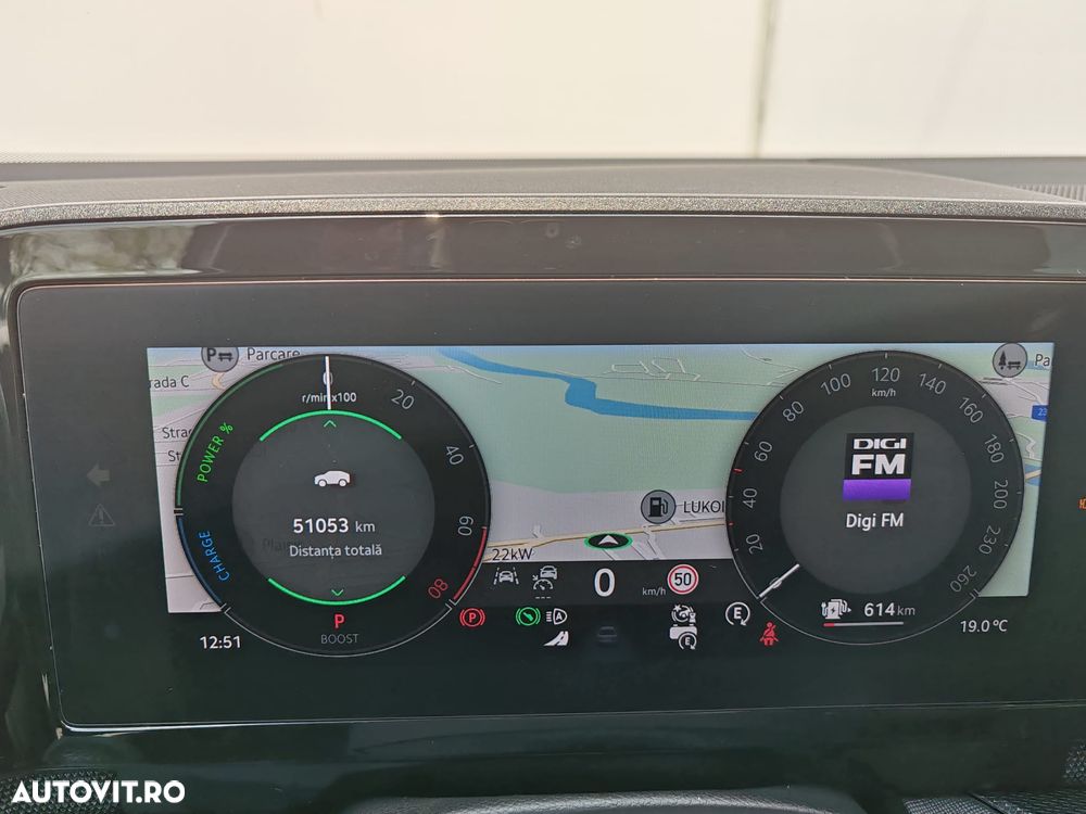 Skoda Kodiaq 1.5 TSI DSG PHEV Selection - 12