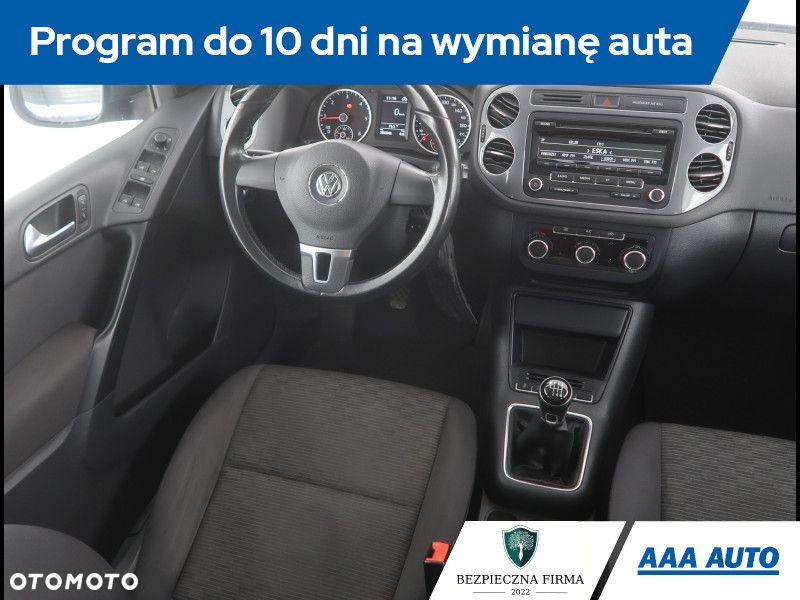 Volkswagen Tiguan - 8