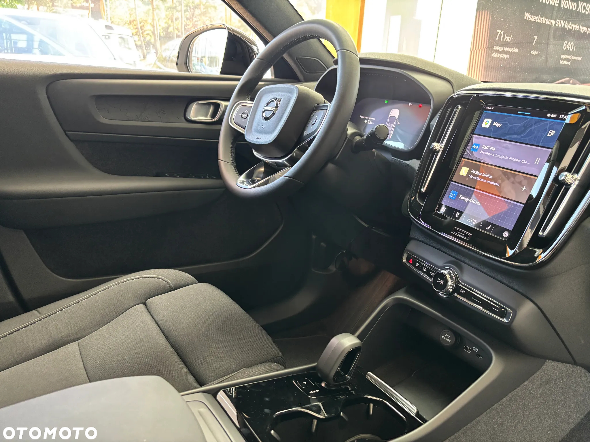 Volvo C40 Recharge Plus - 12