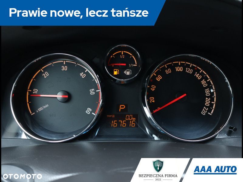 Opel Antara - 12