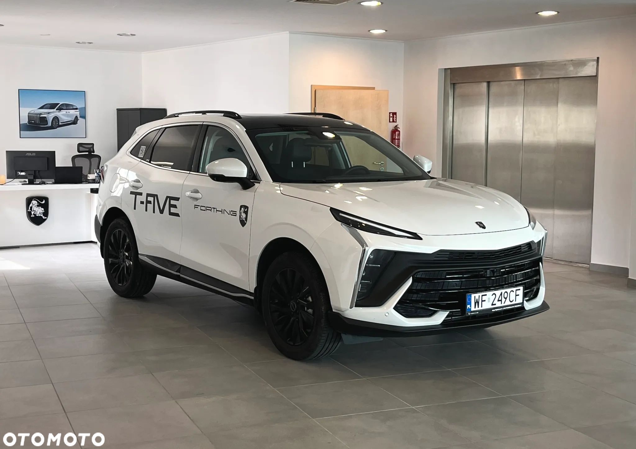 Forthing T5 EVO T-Five 1.5 DVVT GDI DCT - 1