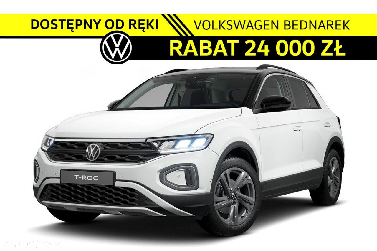 Volkswagen T-Roc - 1