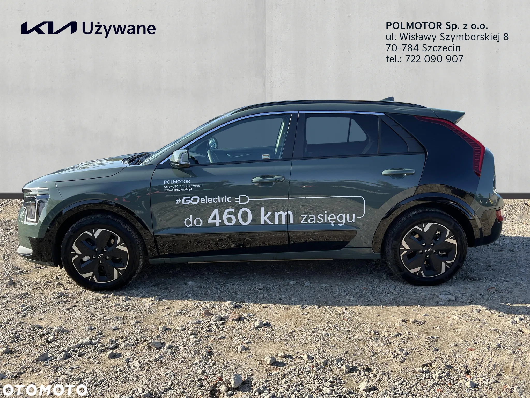 Kia Niro e-Niro 64kWh L - 2