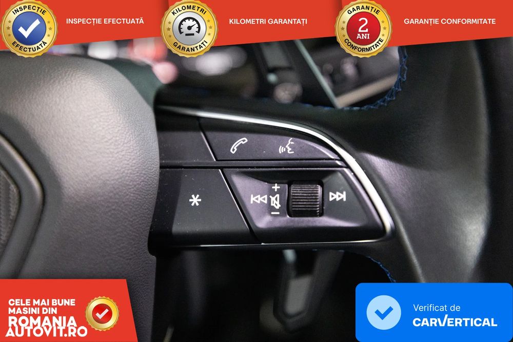 Lamborghini URUS - 12