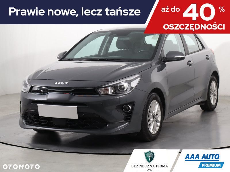 Kia Rio - 1