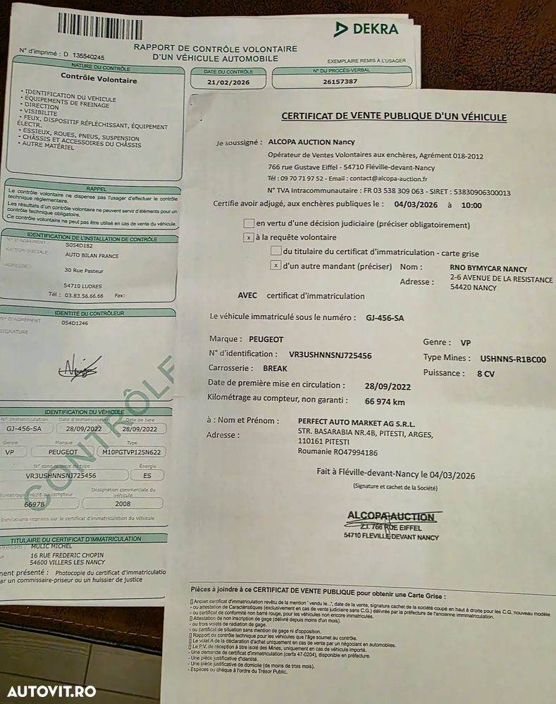 Peugeot 2008 PureTech 155 EAT8 GT - 33