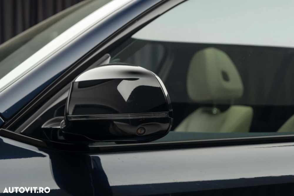 BMW iX3 Impressive - 12