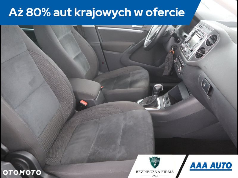 Volkswagen Tiguan - 10