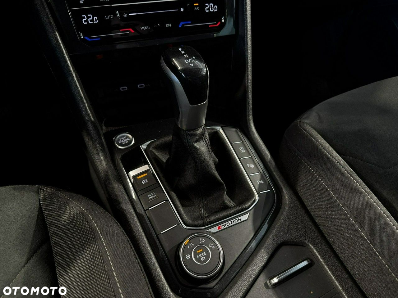 Volkswagen Tiguan - 29