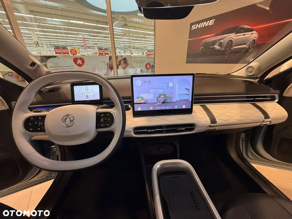Dongfeng Box - 15