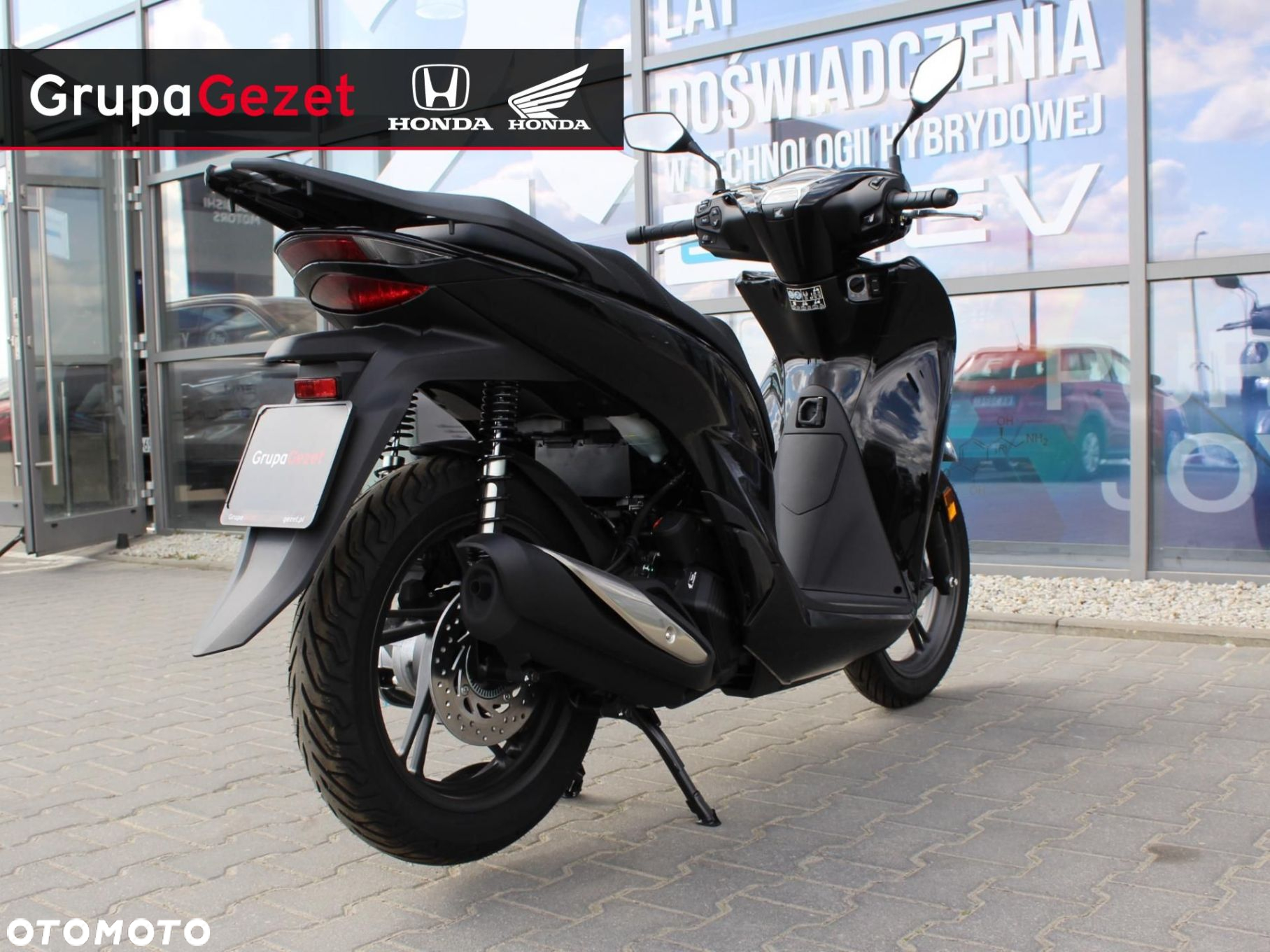 Honda SH - 11