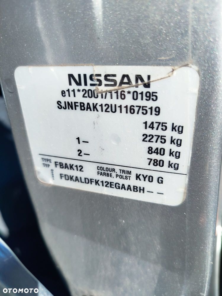 Nissan Micra  na części. - 7