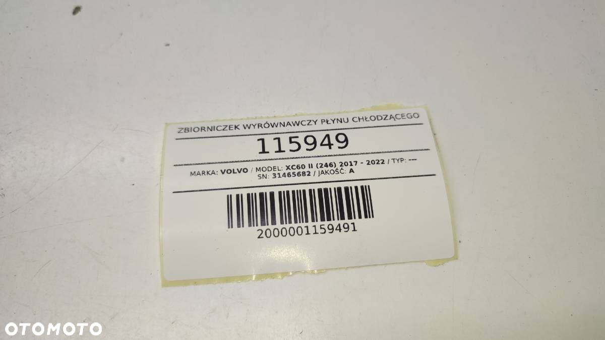 ZBIORNICZEK WYRÓWNAWCZY PŁYNU CHŁODZĄCEGO VOLVO XC60 II V60 S90 31465682 - 4