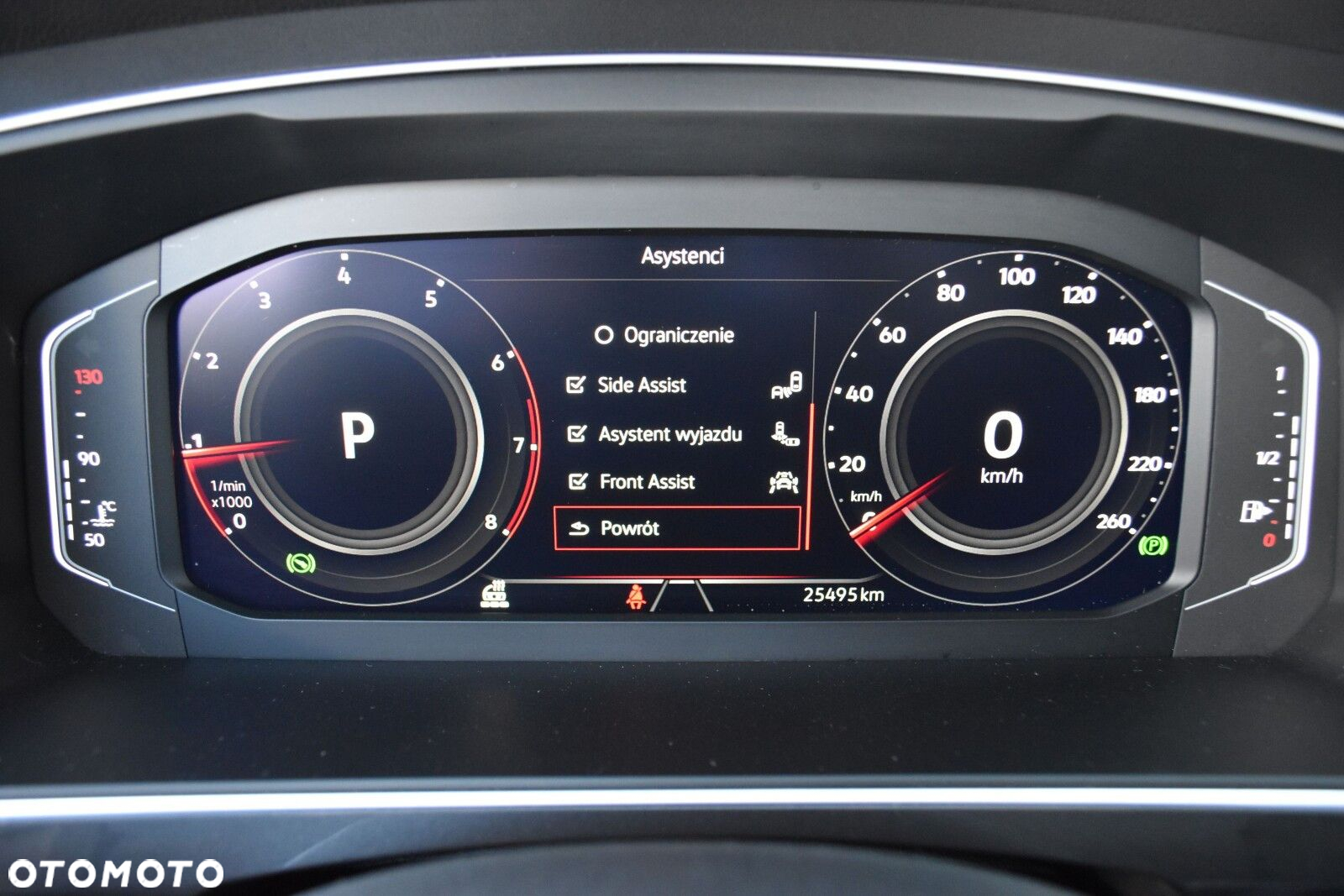 Volkswagen Tiguan - 31