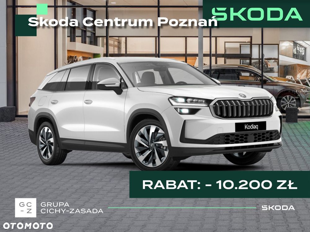 Skoda Kodiaq 2.0 TDI 4x4 Drive DSG - 1