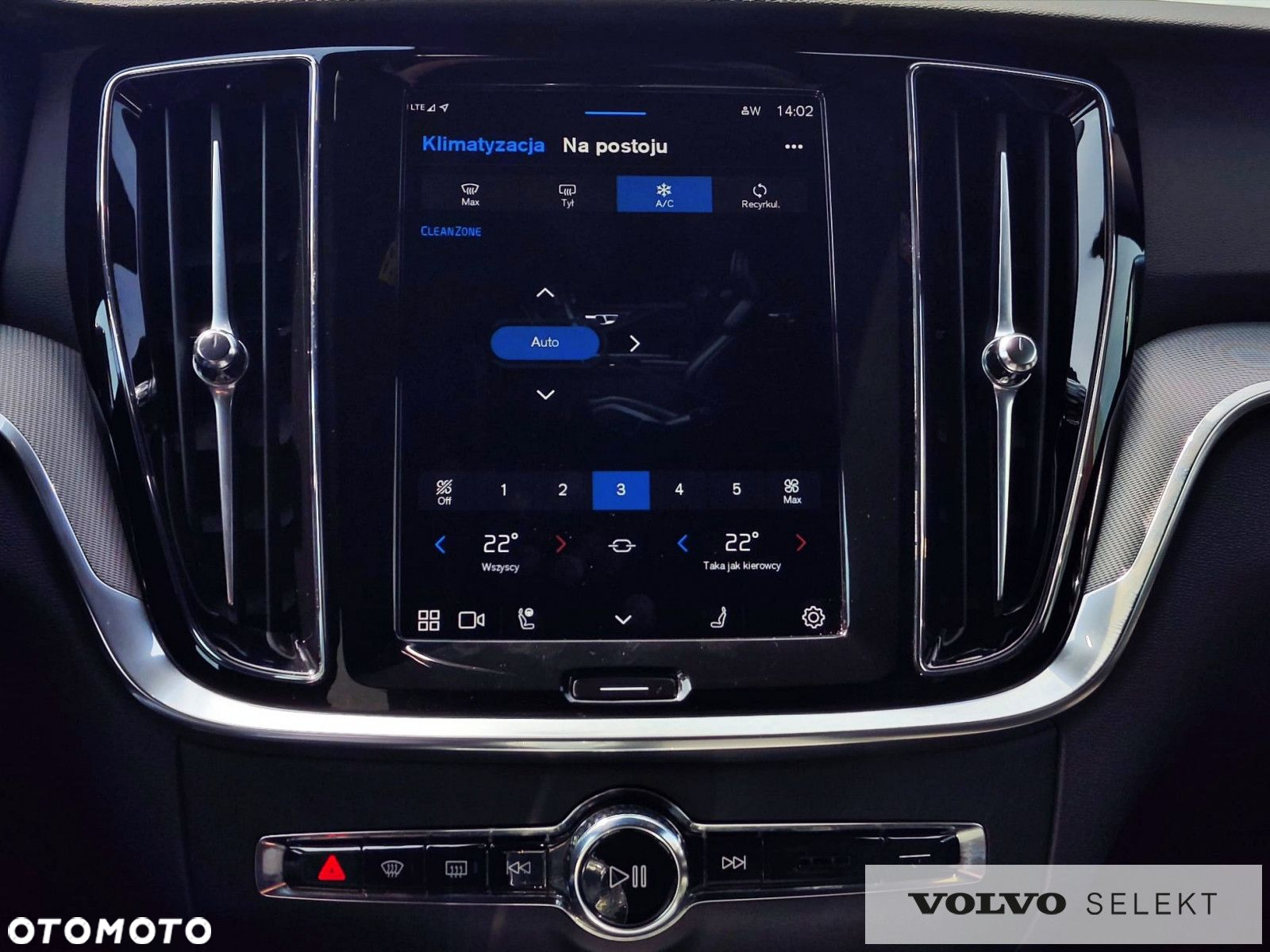 Volvo V60 Cross Country - 27