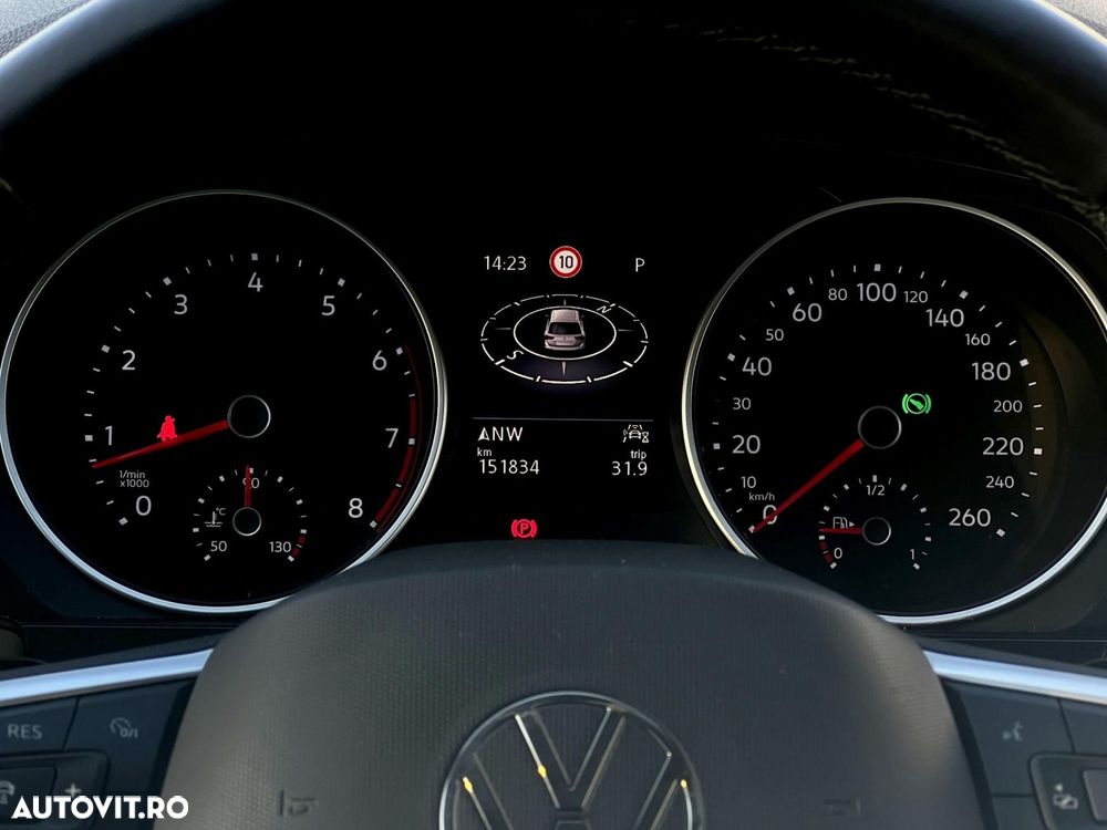 Volkswagen Tiguan - 32