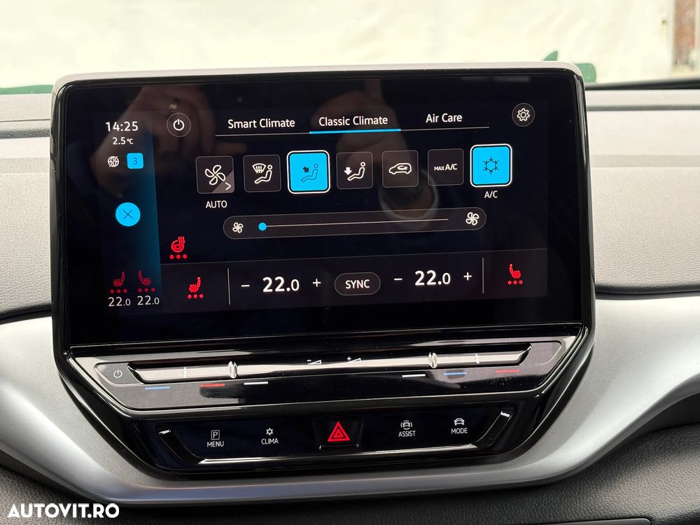 Volkswagen ID.4 Performance Upgrade Pro Business - 14