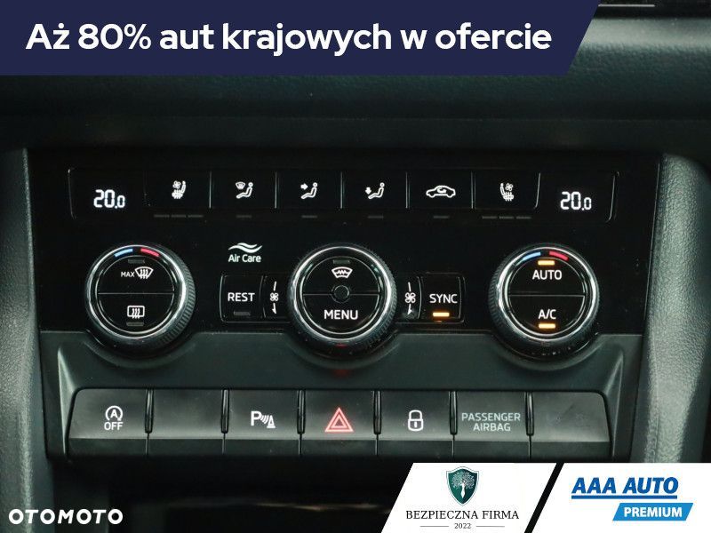 Skoda Kodiaq - 12