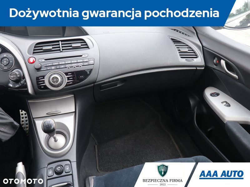 Honda Civic - 10