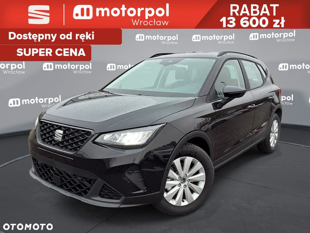 Seat Arona - 1