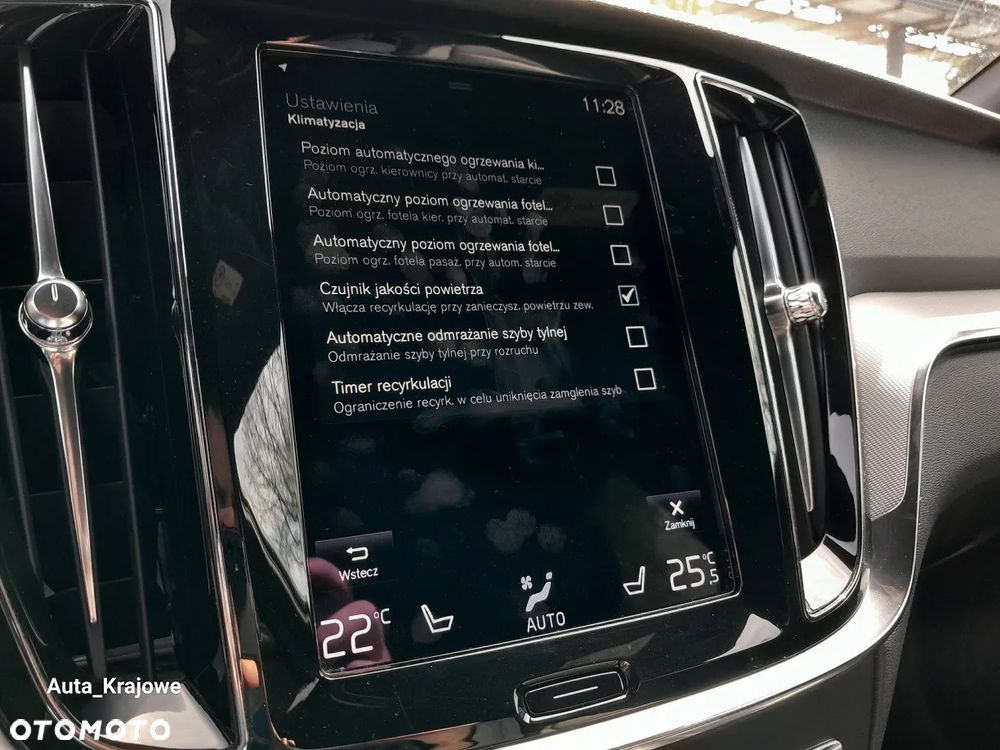 Volvo V60 B3 B R-Design - 19