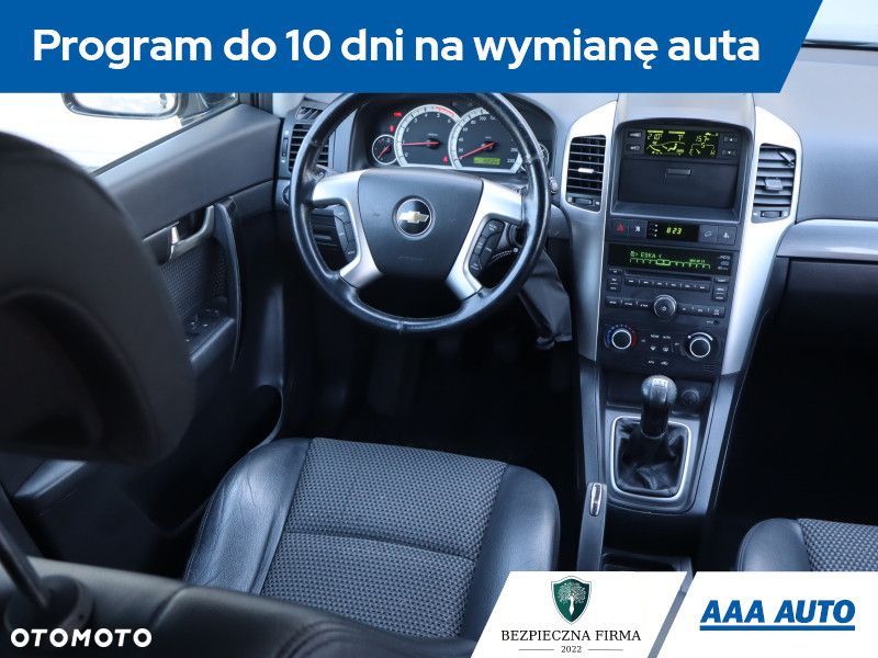 Chevrolet Captiva - 9