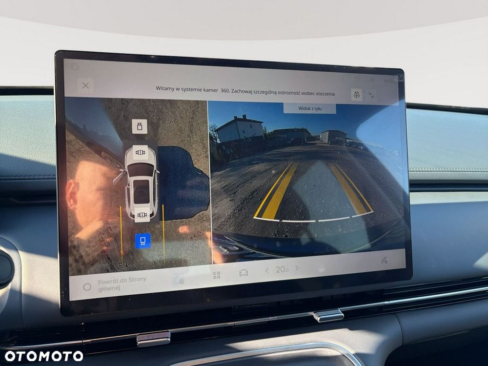 Geely Starray 2025