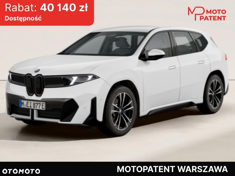 BMW iX3 - 1