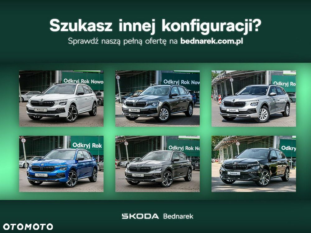 Skoda Kamiq - 3