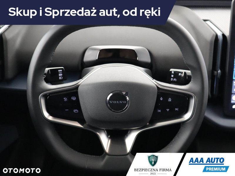 Volvo EX30 - 16