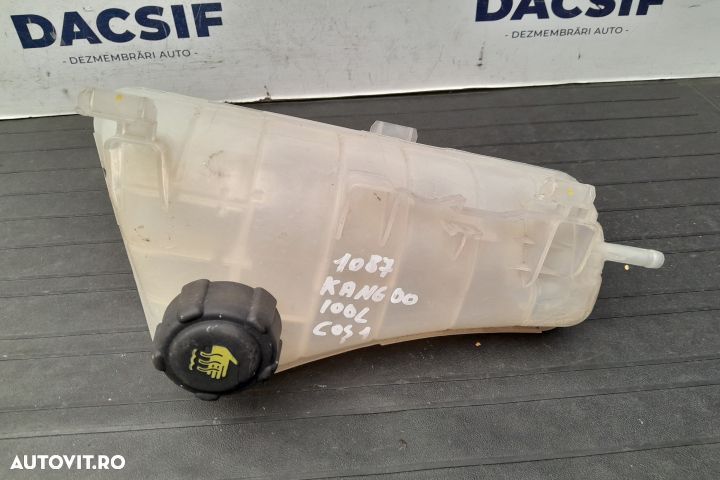Vas expansiune 8200455786 8200455786 Renault Kangoo 2 [2007 - 2013] P - 1
