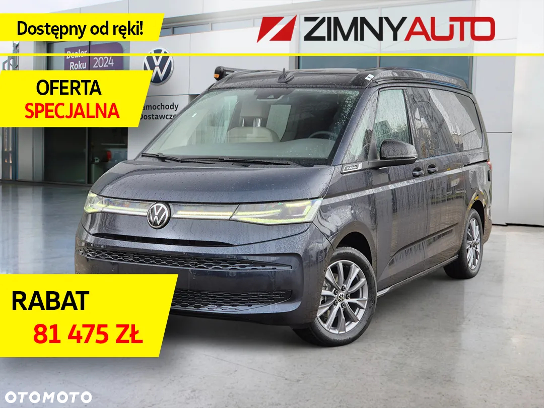 Volkswagen California - 2