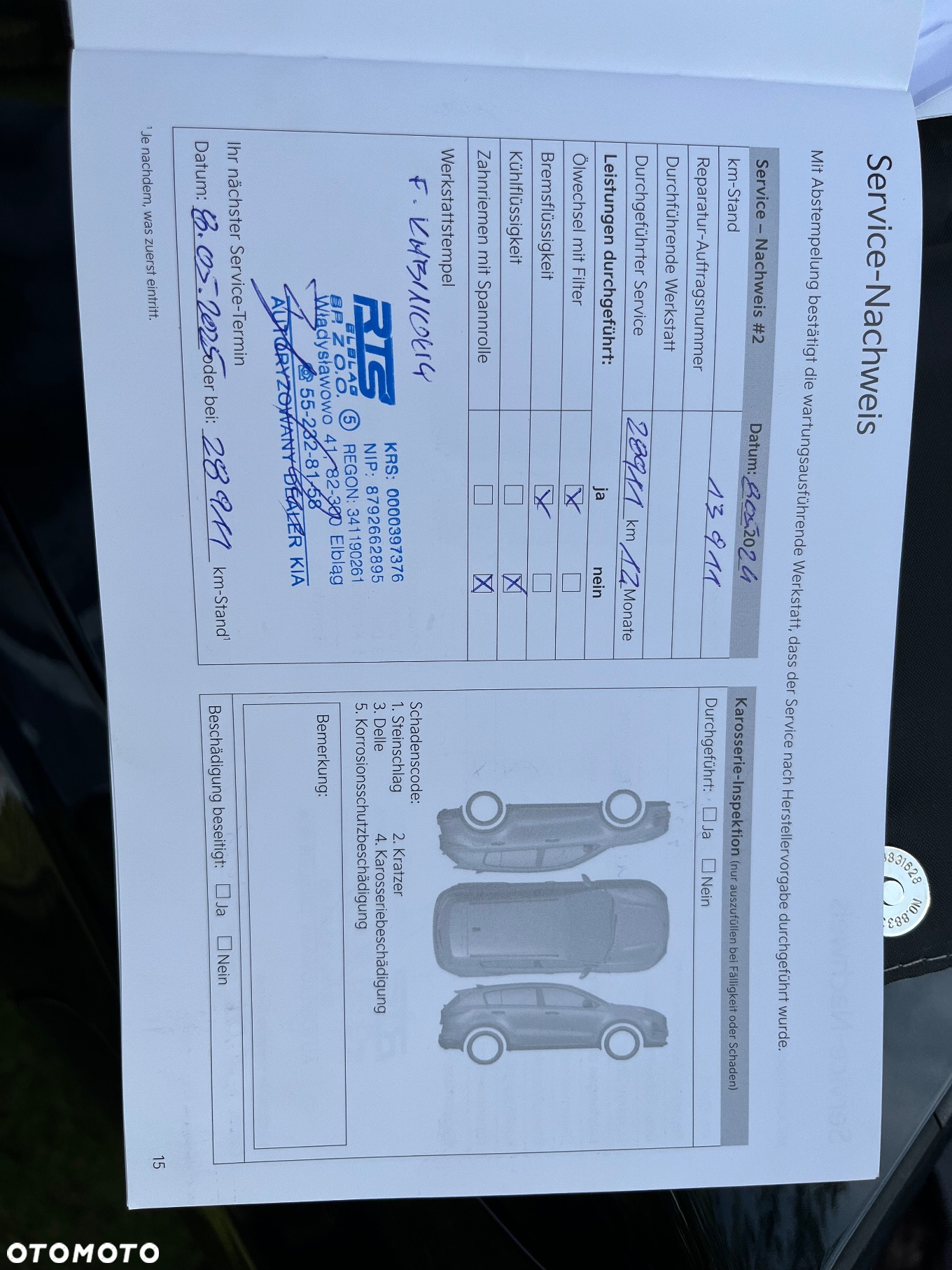 Kia XCeed 1.6 GDI DCT6 OPF Plug-in-Hybrid VISION - 12